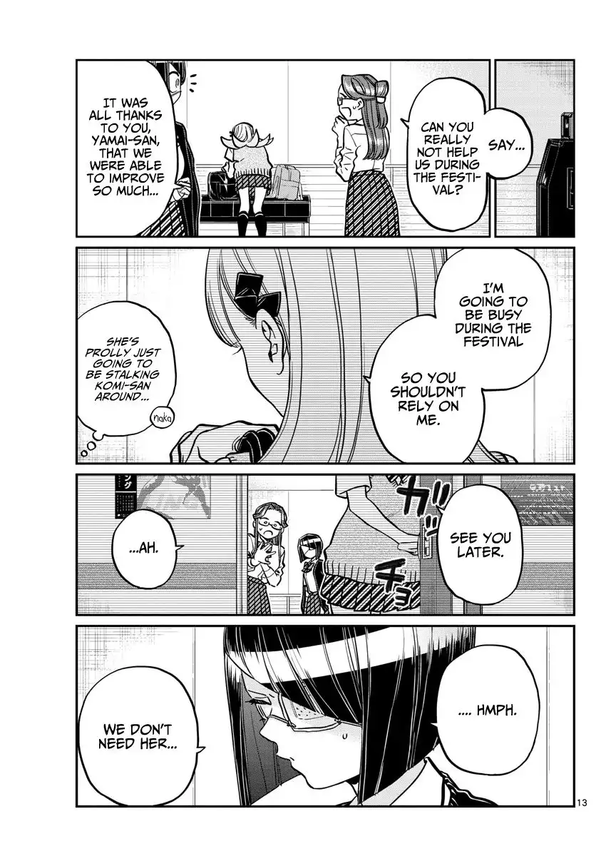 Komi-san wa Komyushou Desu Chapter 235 13